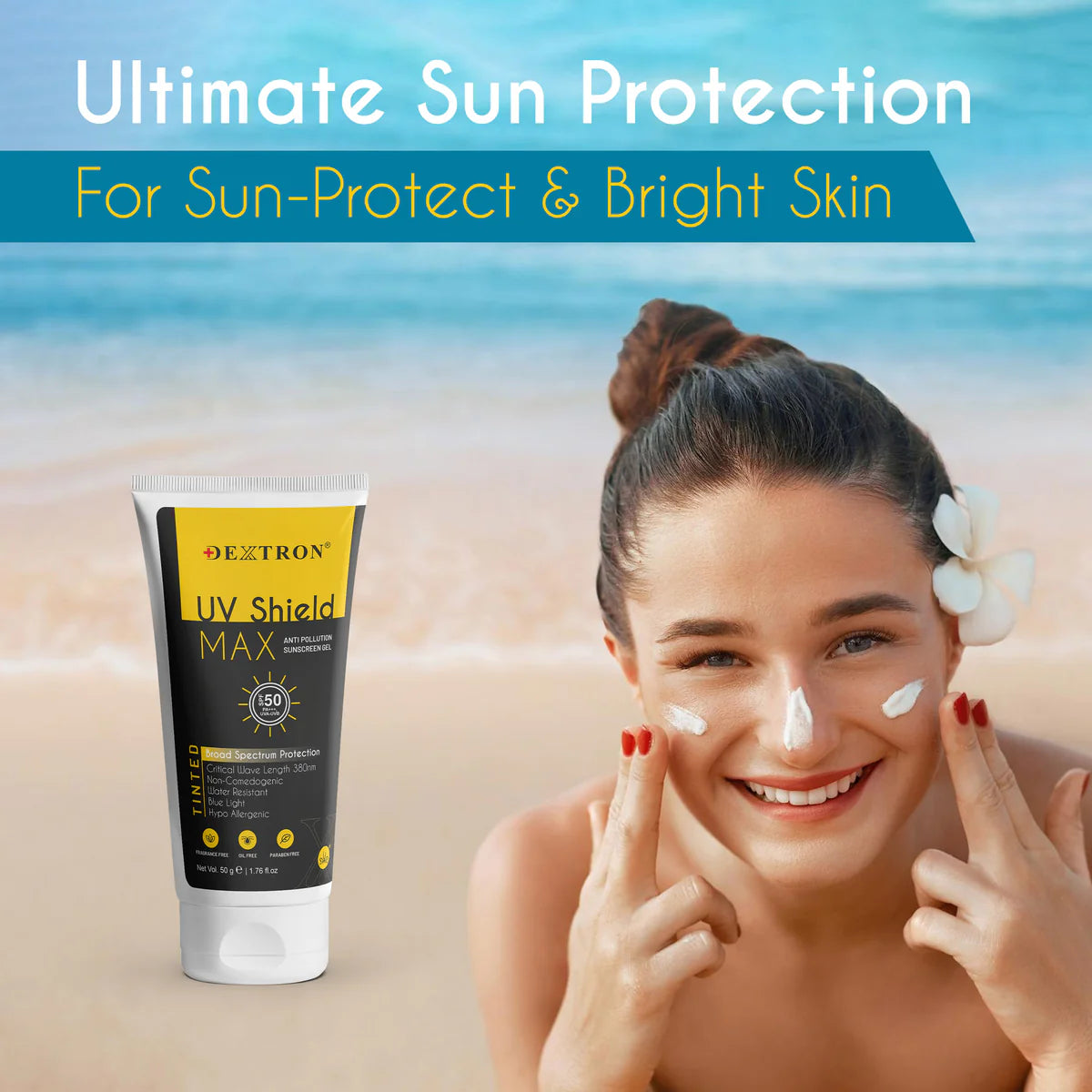 UV Shield Max SPF50 Sunscreen Gel 50Gm