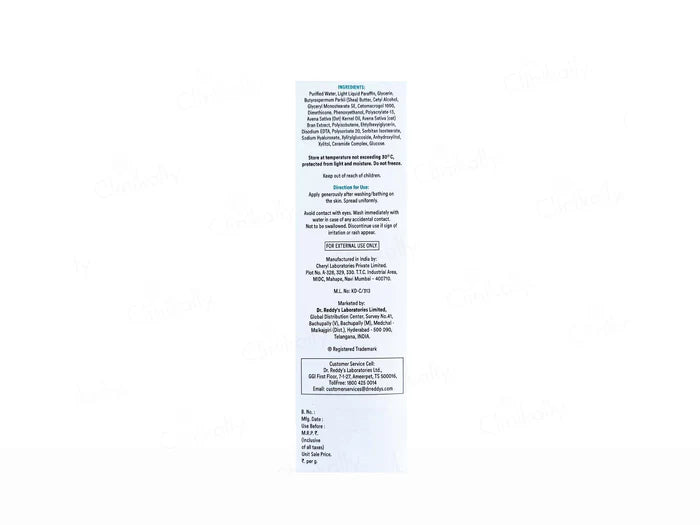 Dr. Reddy Venusia CeraPlus Intensive Skin Repair and Hydrating Lotion 100g (Pack Of 2)
