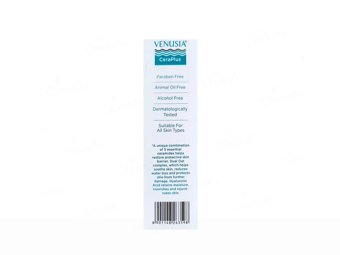 Dr. Reddy Venusia CeraPlus Intensive Skin Repair and Hydrating Lotion 100g (Pack Of 2)