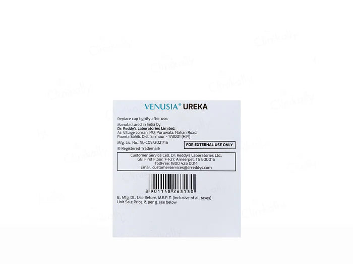 Dr Reddy Venusia Ureka Exfoliating Moisturizing Cream 100g Pack 2