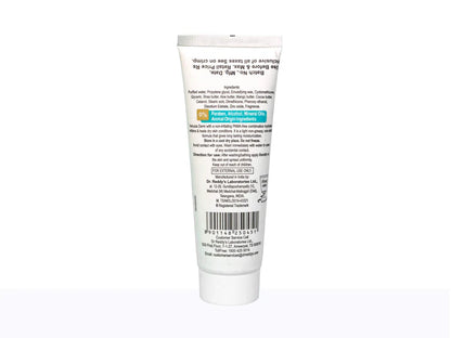 Dr Reddy Venusia Derm Moisturizing Cream 75g Pack 2