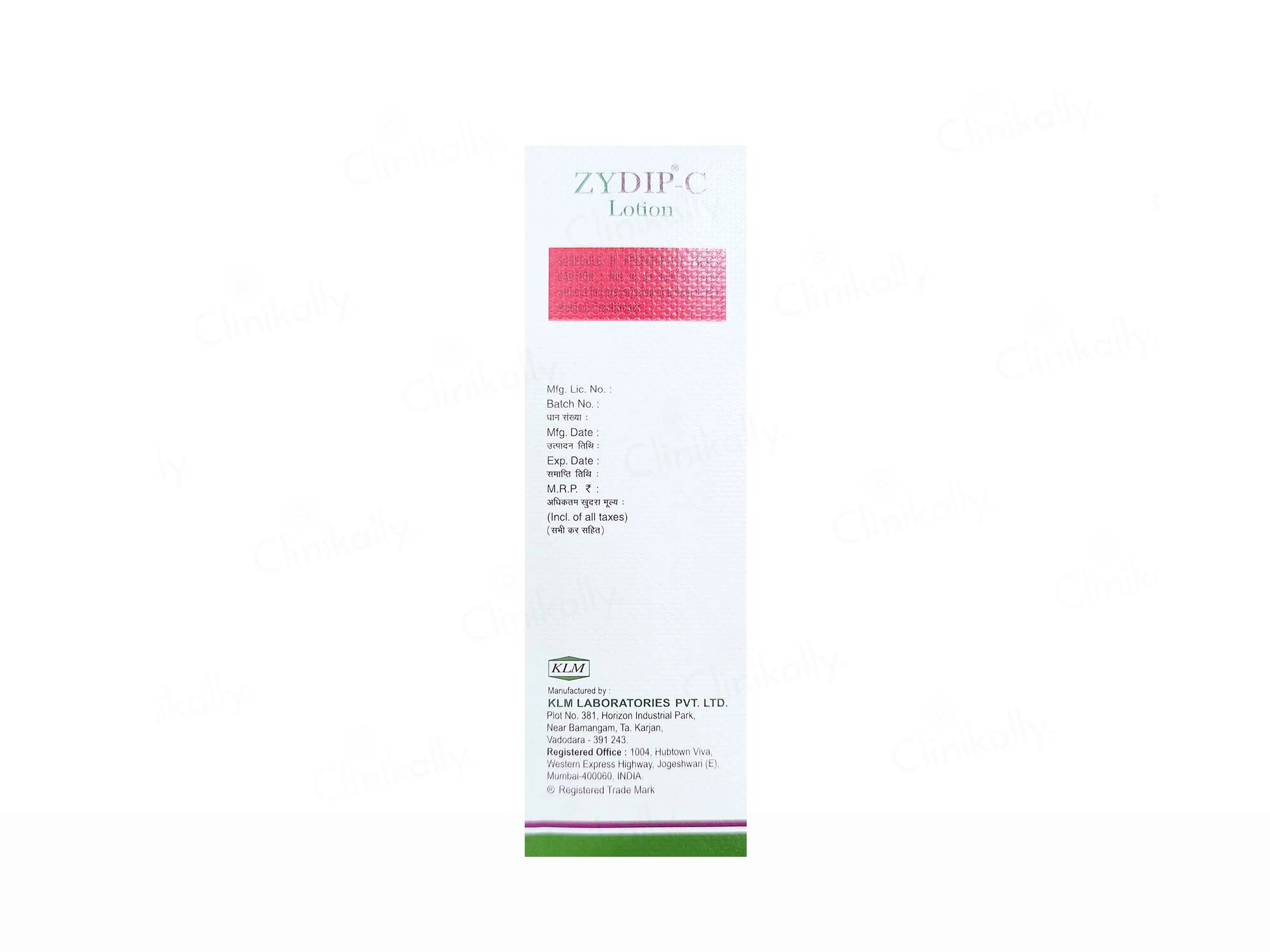 Zydip C Lotion 50Ml (Pack Of 3)