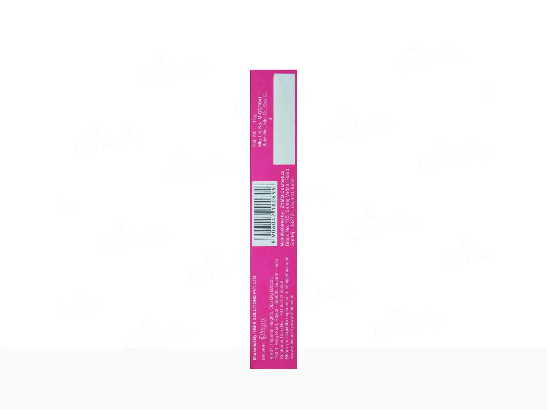 Lipzlite Lip Lightening Cream 15Gm Pack Of 2
