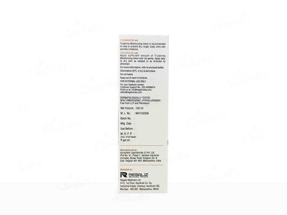 Truderma Moisturizing Lotion 150ml
