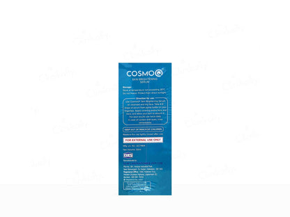 KLM CosmoQ Skin Brightening Serum