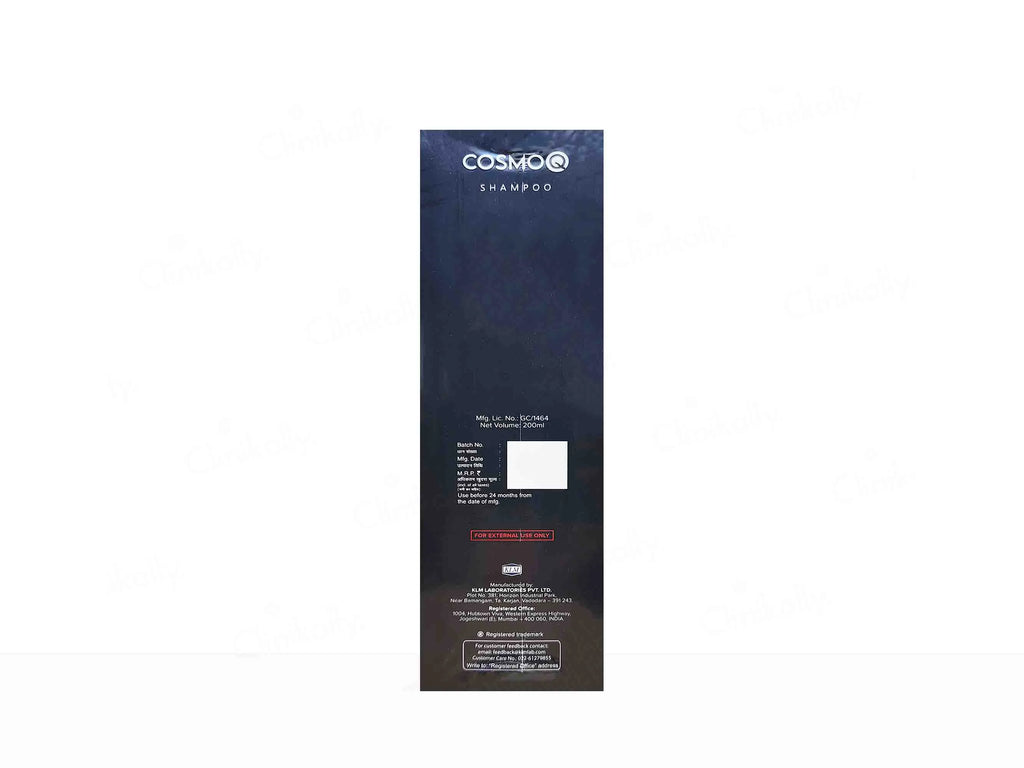 Cosmoq Shampoo 200Ml 2UNIT