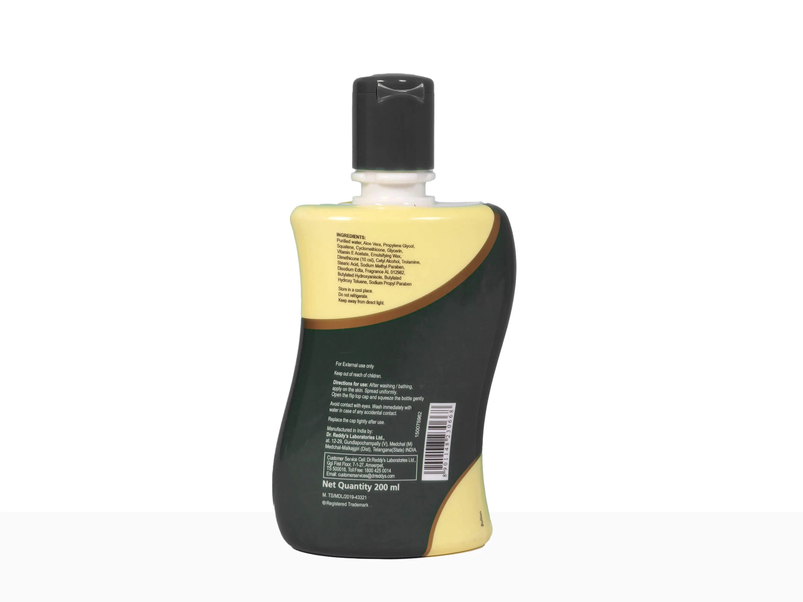 Venusia Moisturising Lotion 200Ml