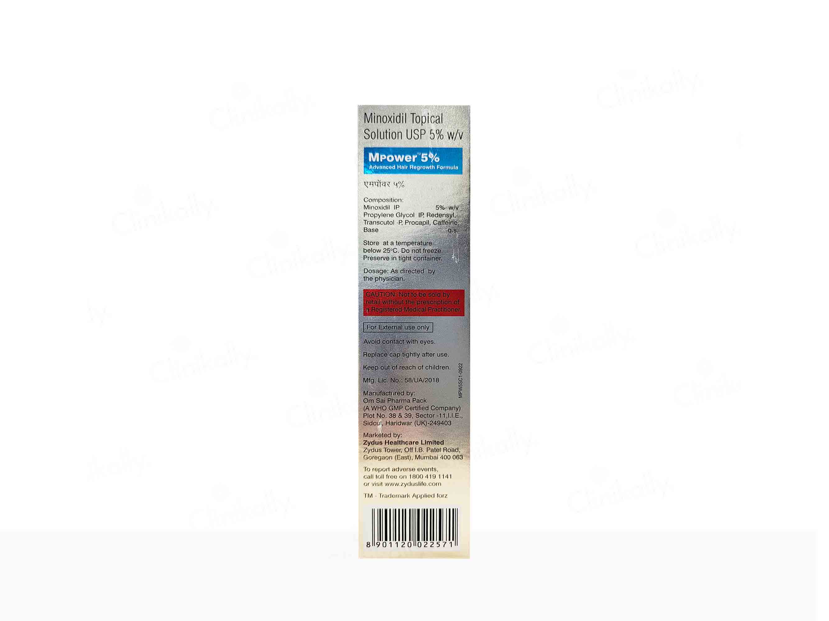 MPower 5% Topical Solution 60Ml