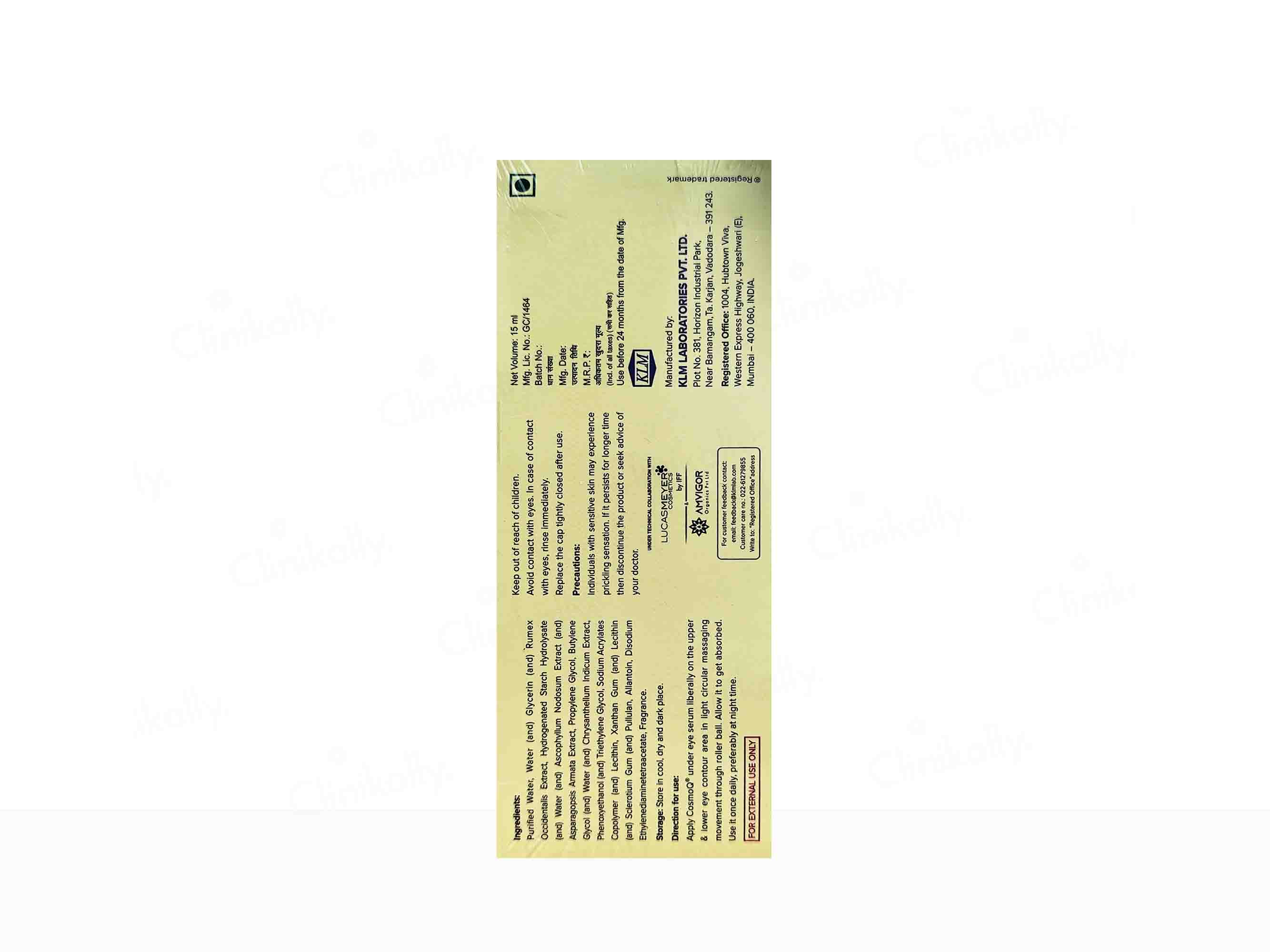 CosmoQ Under Eye Serum 15Ml