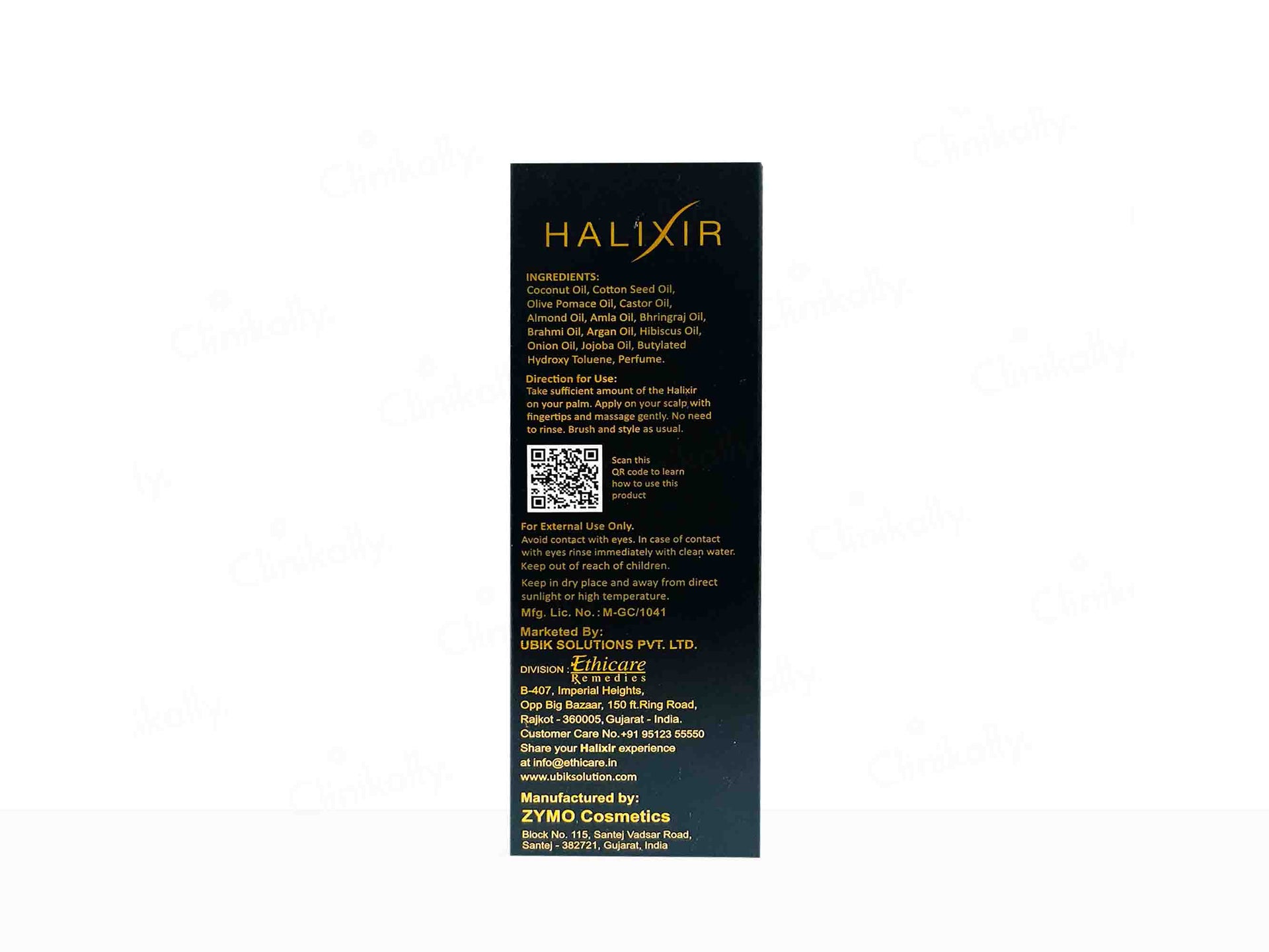 Halixir Versatile Nourishing Hair Oil 100Ml Pack Of 2