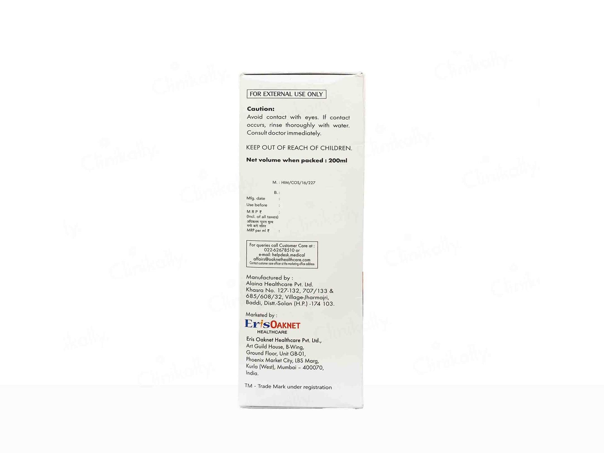 Oaknet Ceratop Ultra Skin Nourishing Lotion