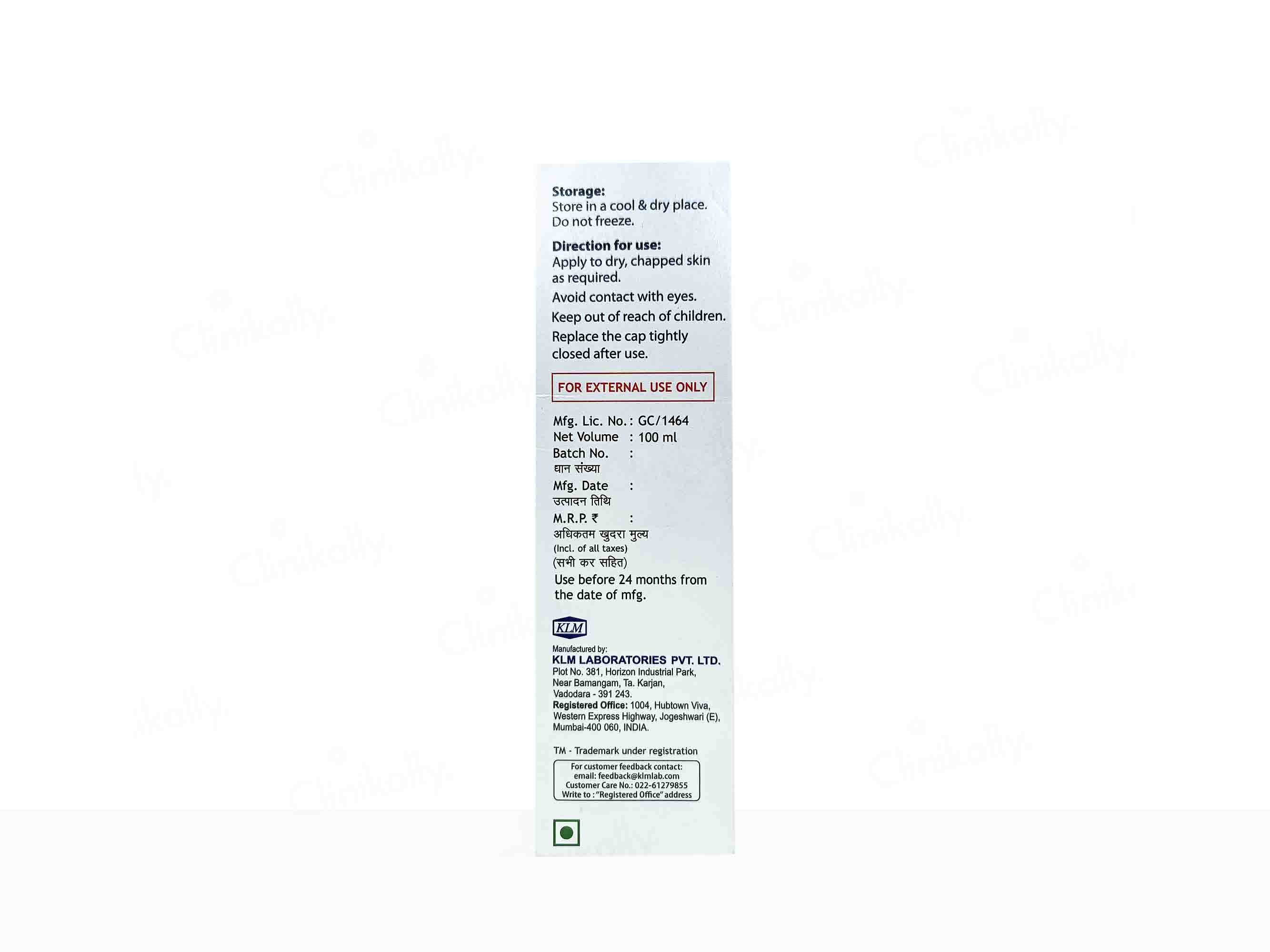 Sofidew Moisturizing Lotion 100Ml Pack Of 2