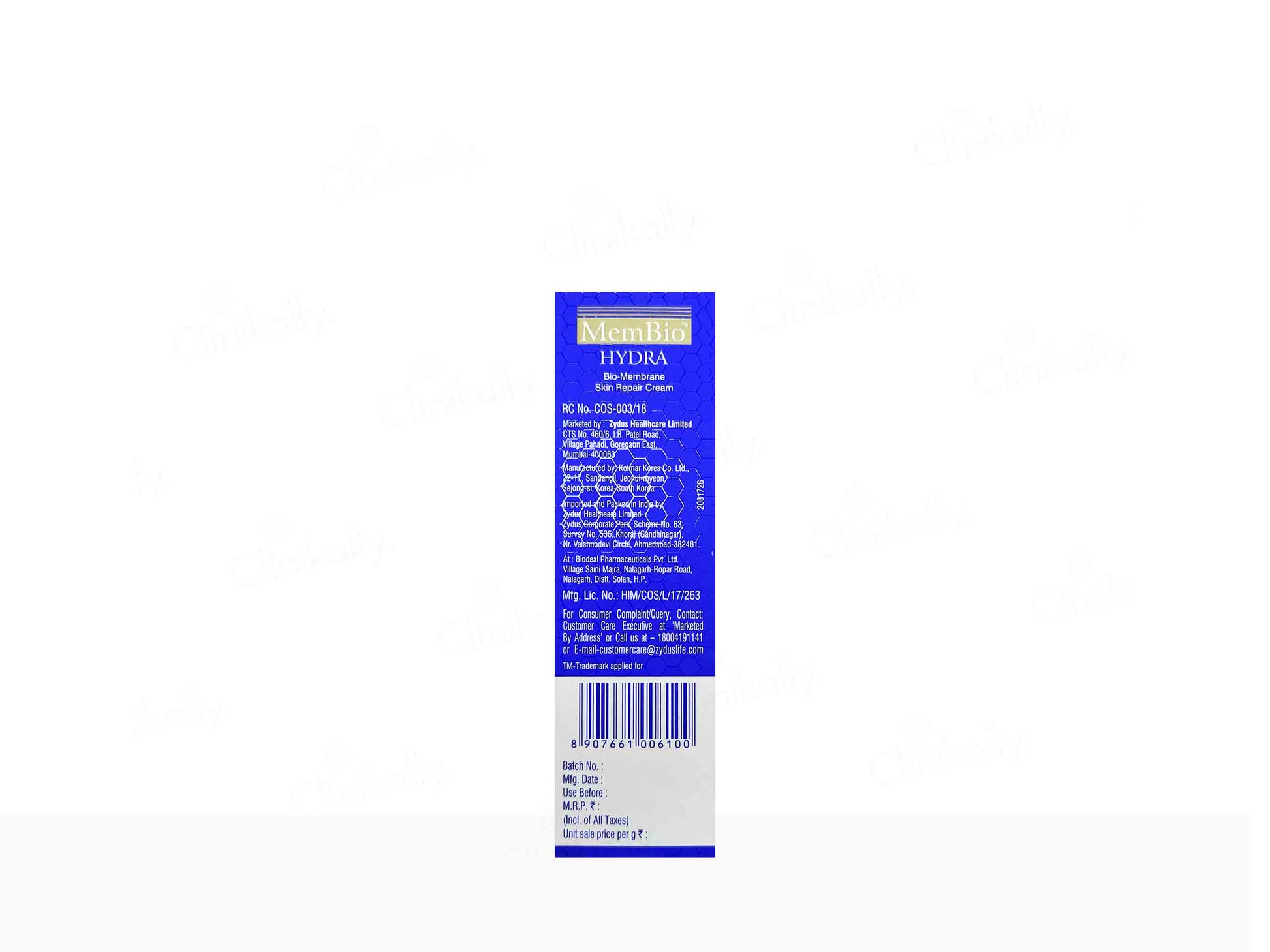 MemBio Hydra Bio-Membrane Skin Repair Cream 50Gm