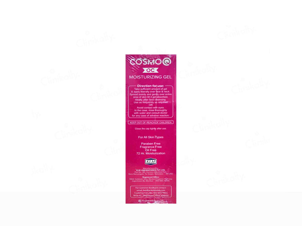 CosmoQ OC Moisturizing Gel 60Gm