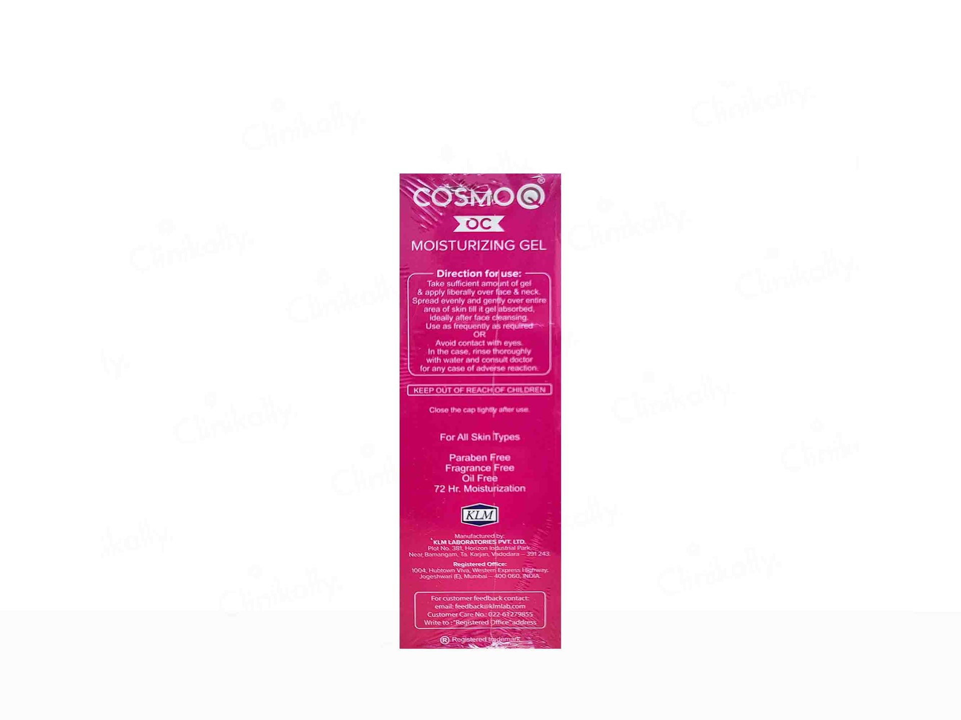 CosmoQ OC Moisturizing Gel 60Gm