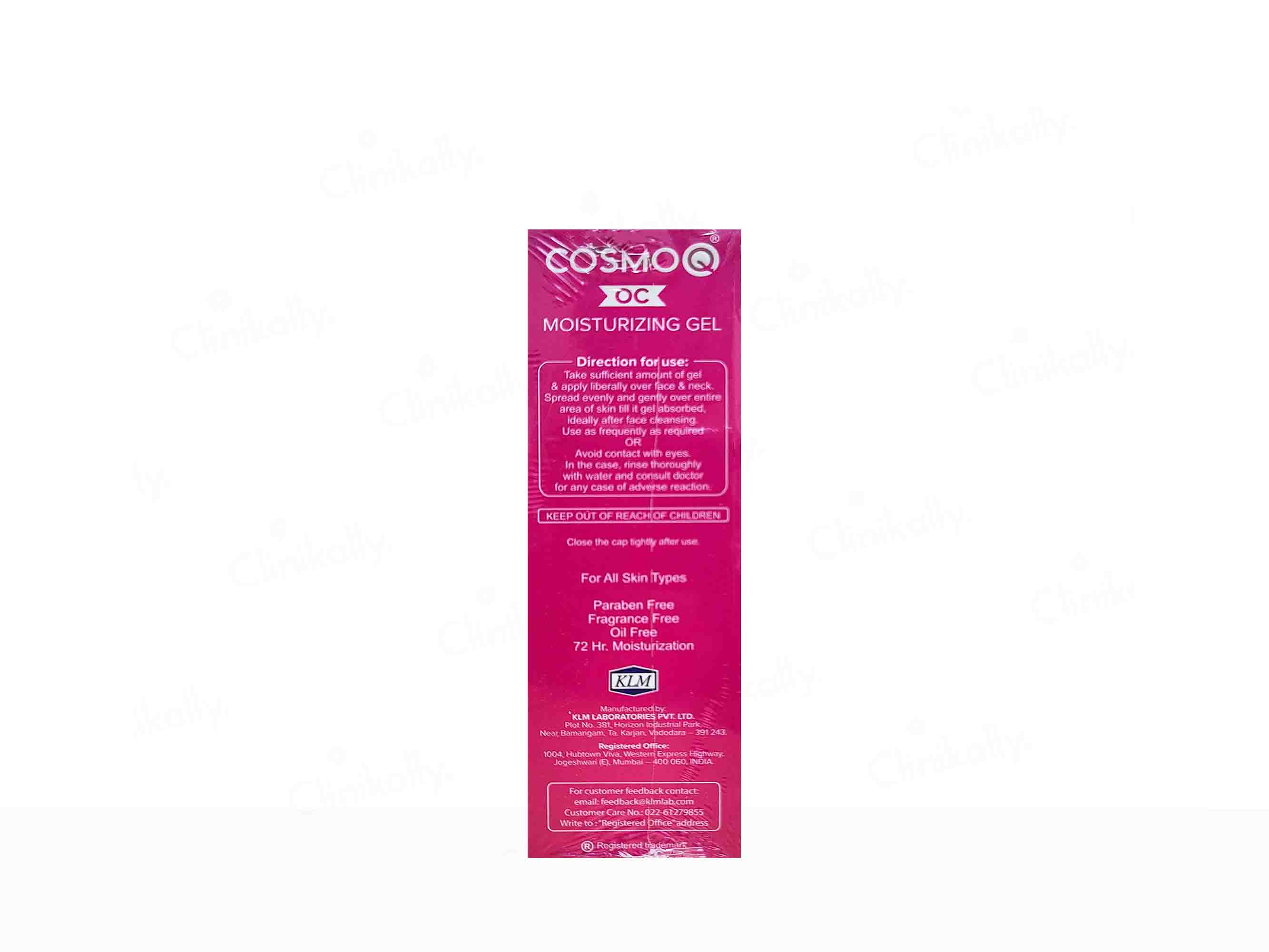 CosmoQ OC Moisturizing Gel 60Gm