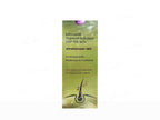 Akumentis Xtra Denser MX 5 Topical Solution 60ml