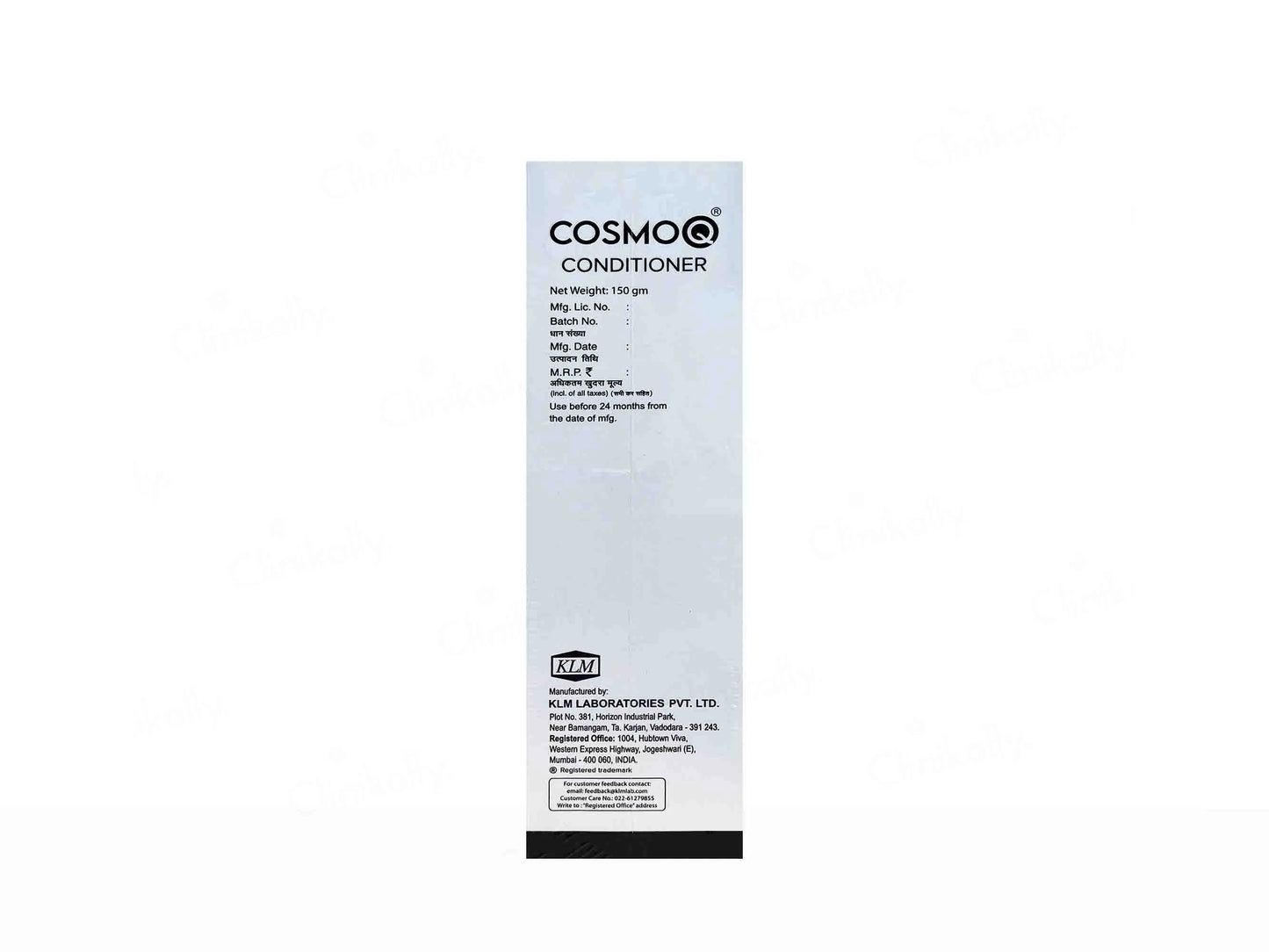 KLM CosmoQ Conditioner