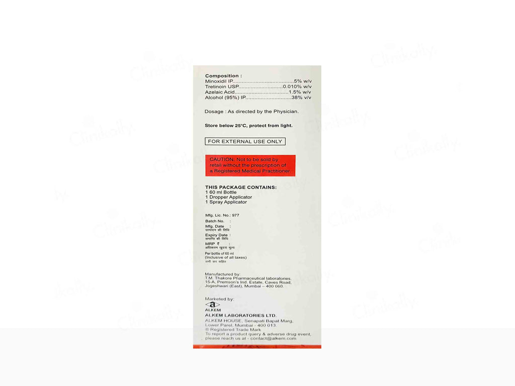 Alkem Minokem N 5 Solution 60Ml