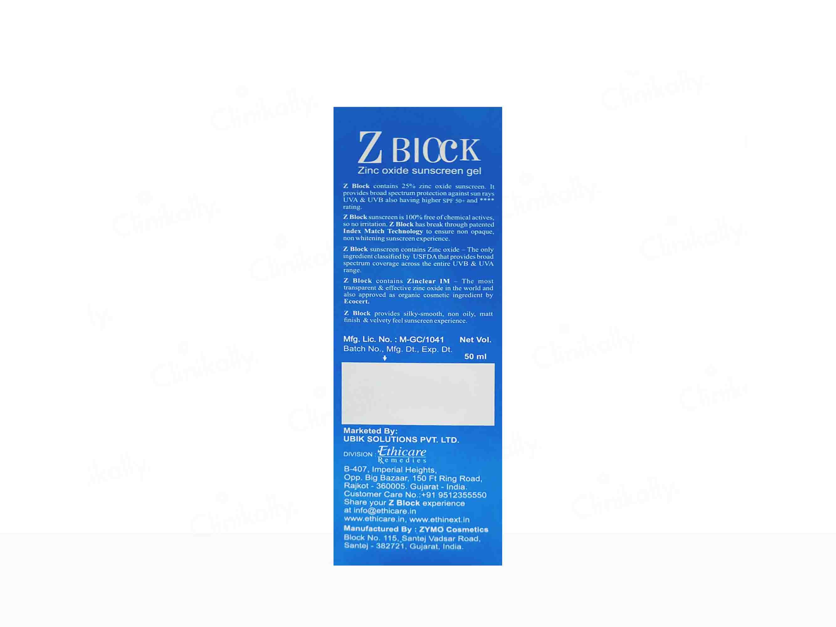 Z Block Zinc Oxide Sunscreen Gel SPF 50 PA 50Gm