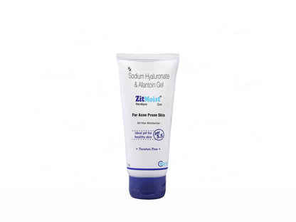 Canixa Zitmoist Oil Free Moisturiser Gel 50g (Pack of 2)